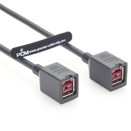 24V Powered USB Female to Female Cable