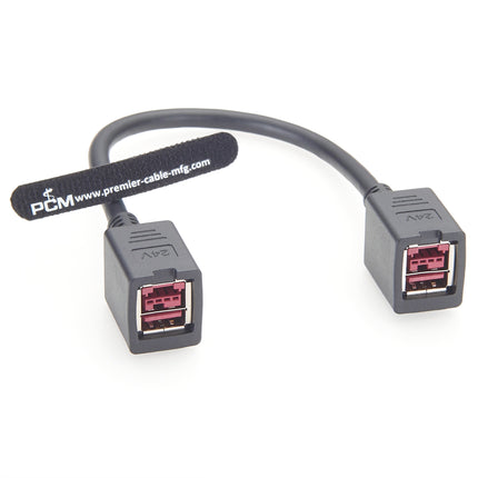 24V Powered USB Female to Female Cable