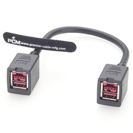 24V Powered USB Female to Female Cable