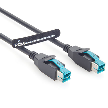 12V Powered USB Cable Male to Male