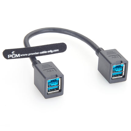 12V PoweredUSB Cable Female to Female