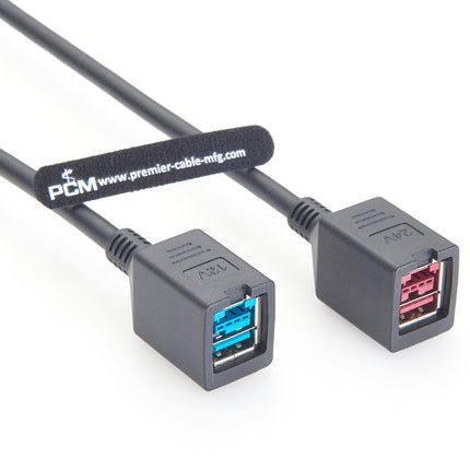 12V to 24V PoweredUSB Cable