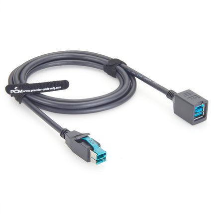 12V PoweredUSB Extension Cable Male to Female