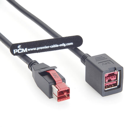 24V Powered USB Extension Cable