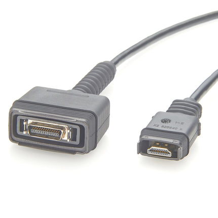 Nokia FSCP Synch Cable 995078A