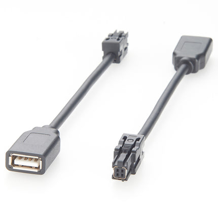 USB 2.0 Female to HSC Automotive Cable