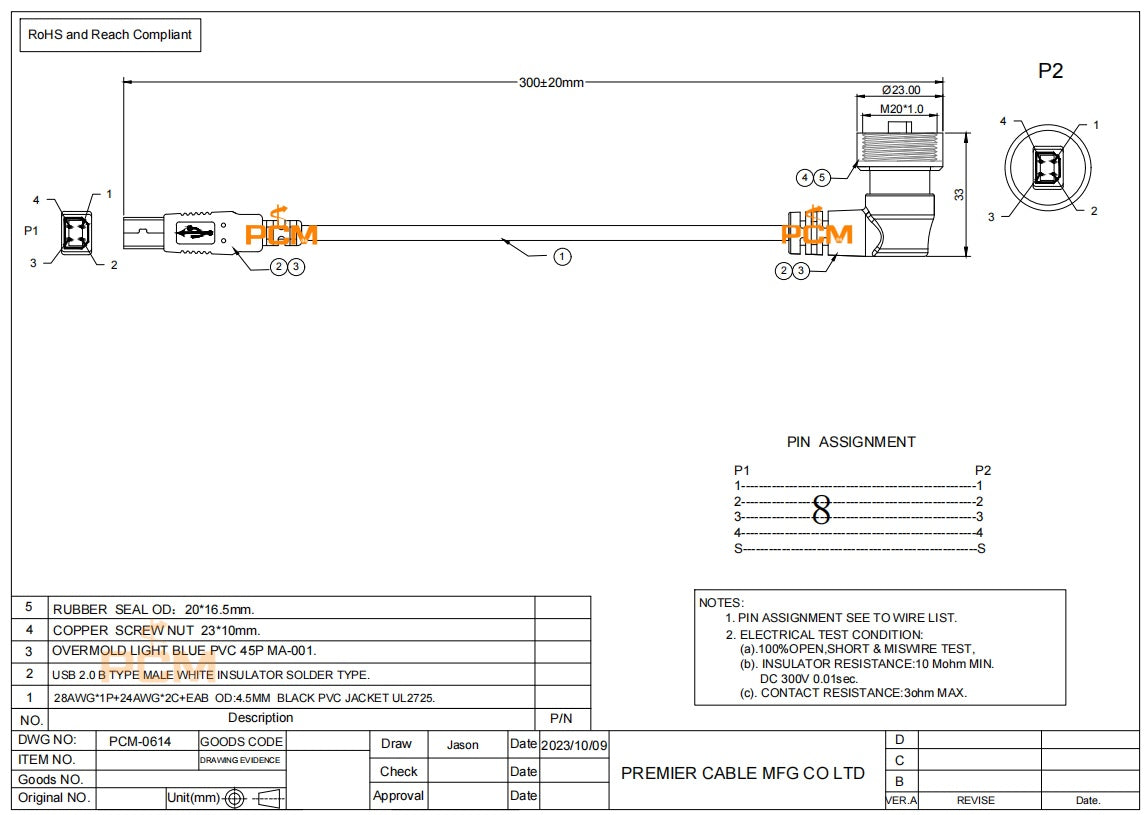 Right Angled USB 2.0 Type-B Waterproof Cable
