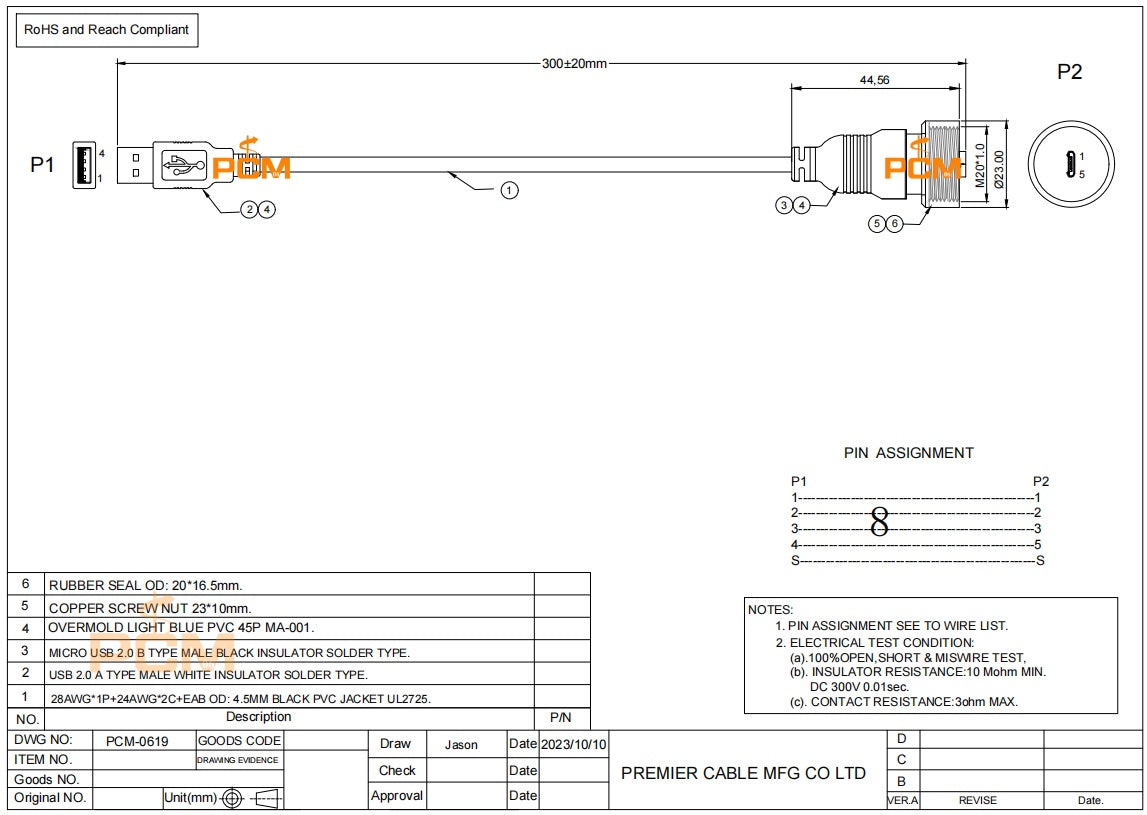 IP67 Waterproof USB-A to Micro-USB Cable