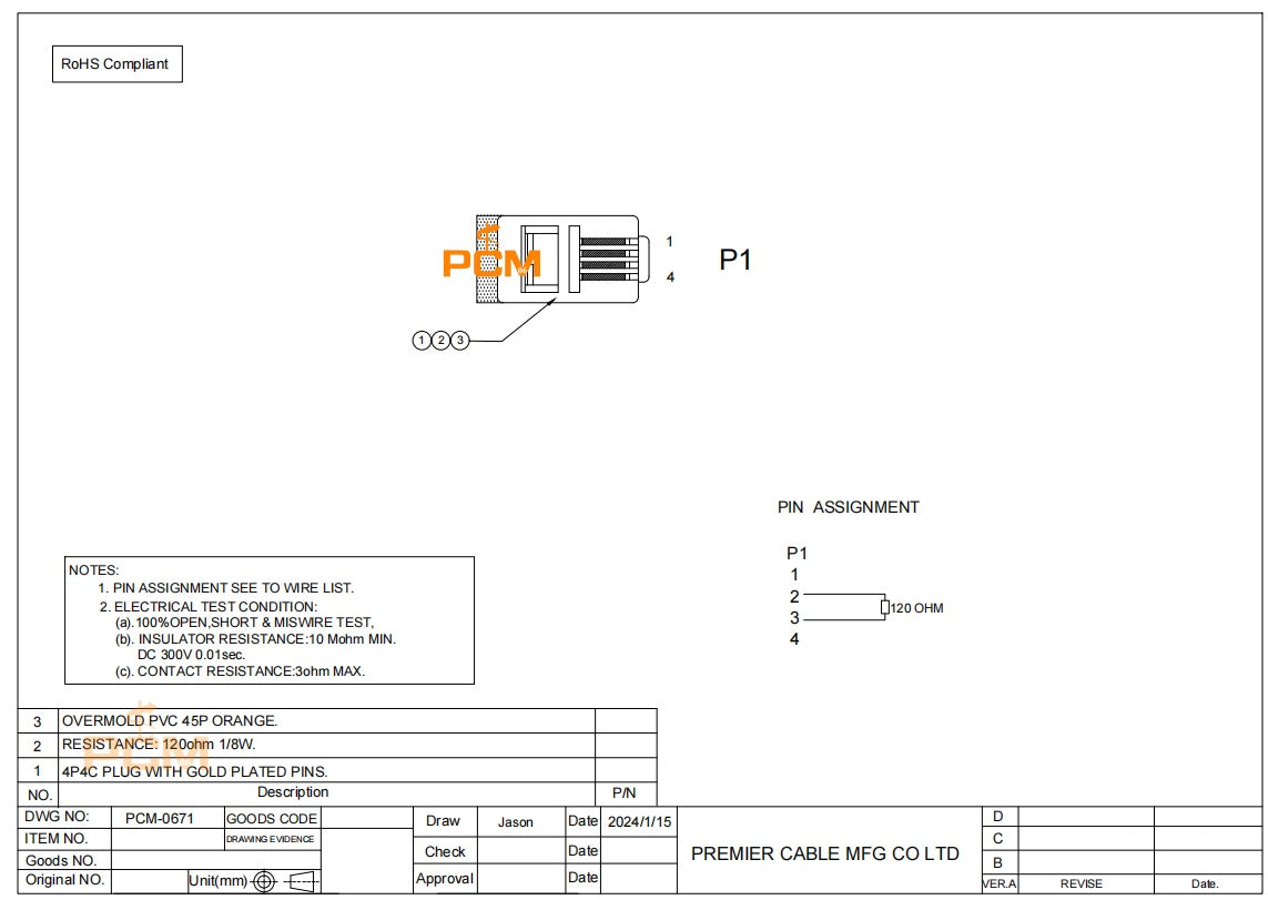 RJ9 4P4C Termination Resistor 120 Ohm