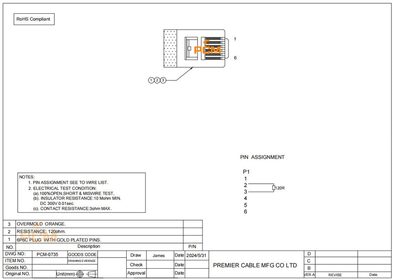 RJ12 6P6C Termination Resistor 120 Ohm图纸1