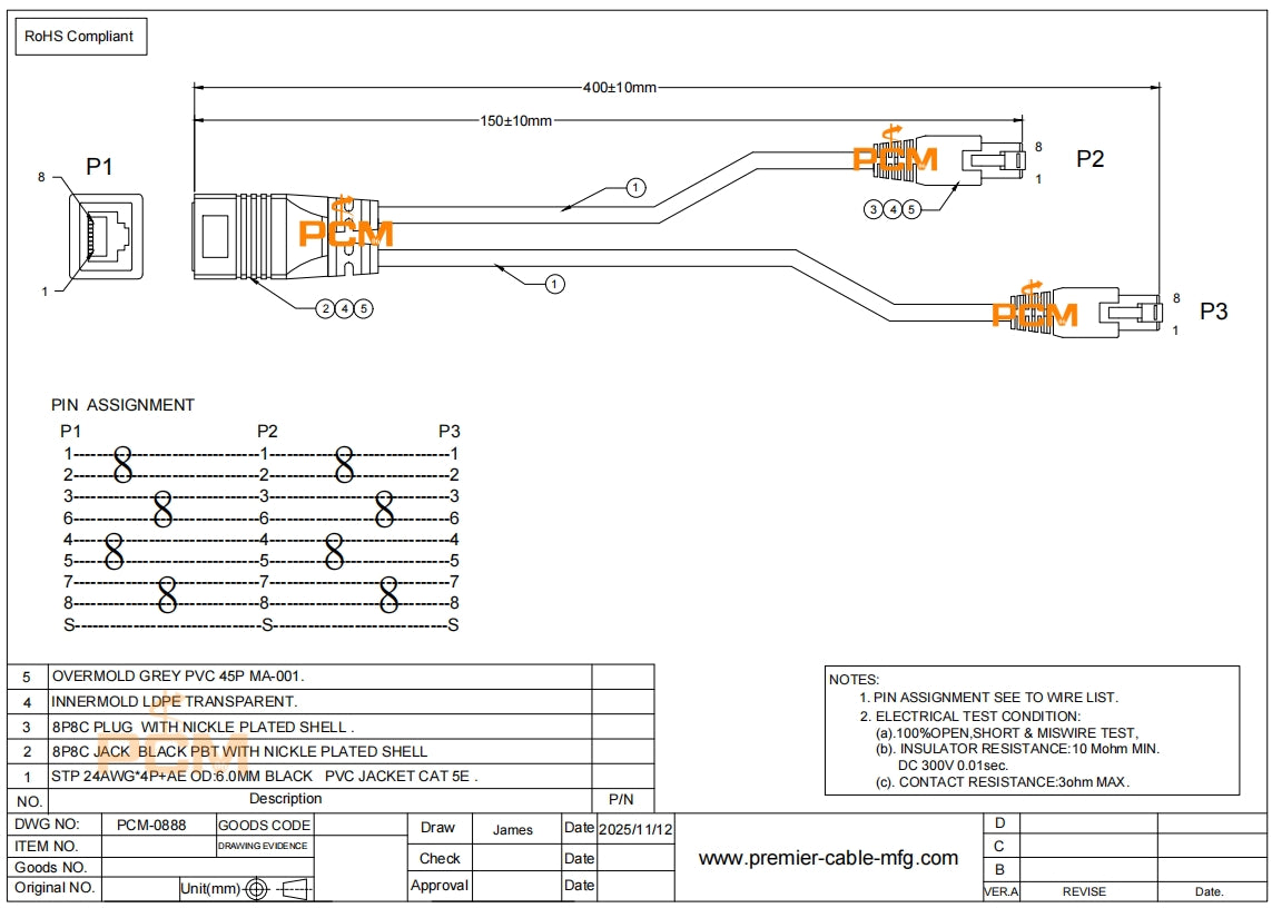 RJ45 POE Combiner Splitter Adapter