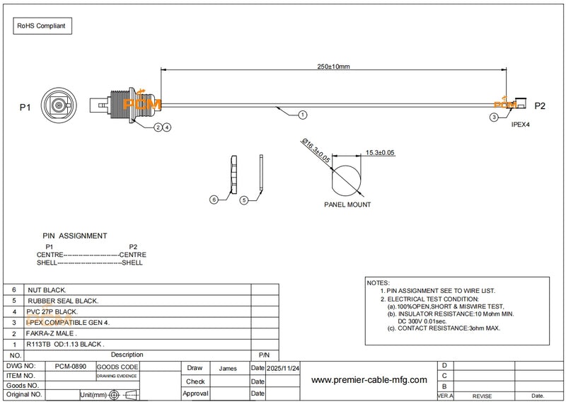IPEX to FAKRA Bulkhead Mount RF Cable Assembly图纸1