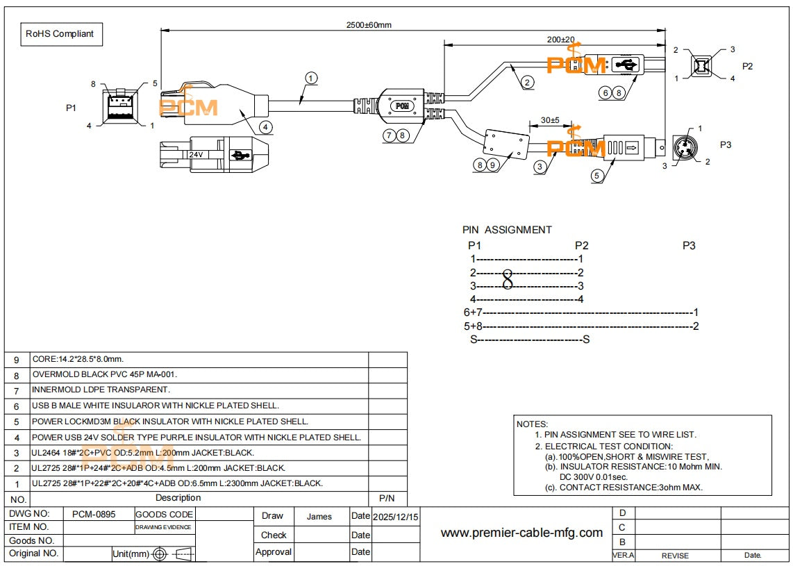 24V Powered USB to Hosiden 3Pin + USB Type B Y Splitter Cable