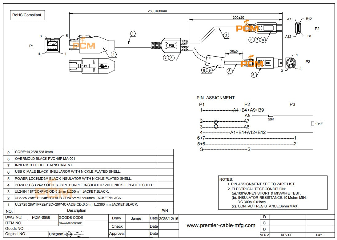 PoweredUSB Cable 24 V to Hosiden 3 Pin DIN + USB-C