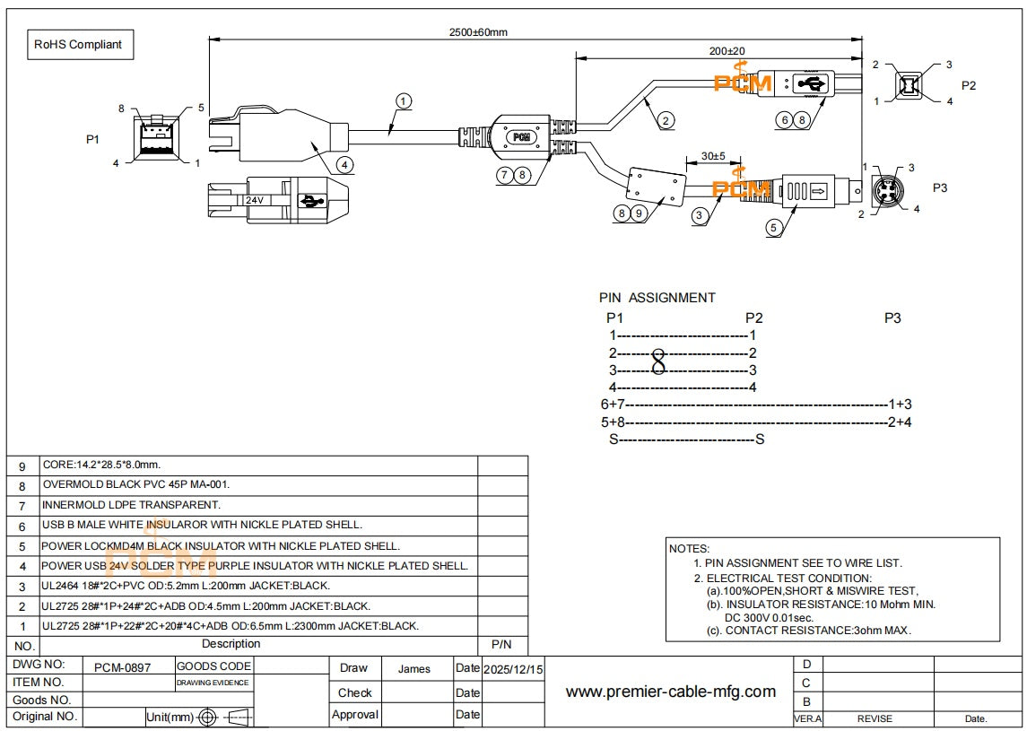 Powered USB Cable 24V to USB Type-B+ Hosiden Power Din 4 Pin