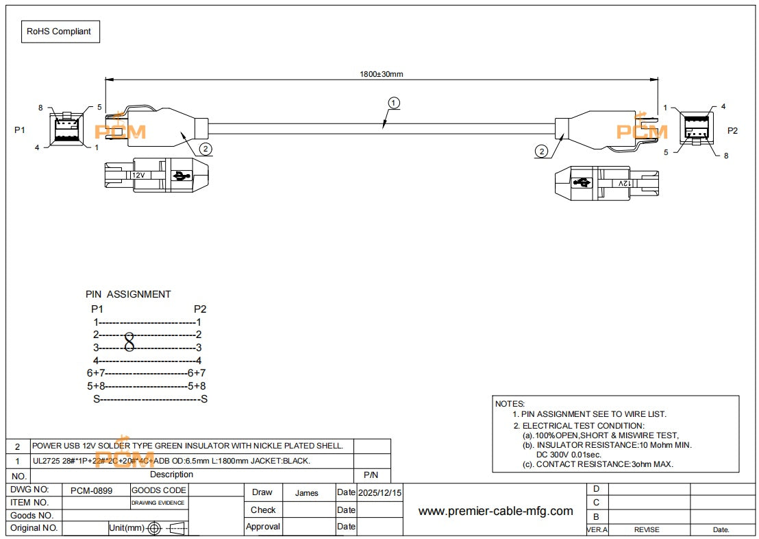 12V Powered USB Cable Male to Male