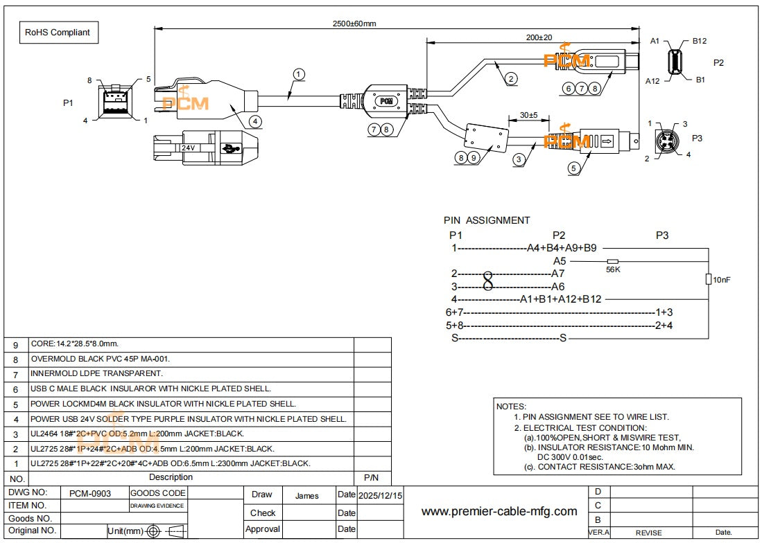 24V Powered USB Printer Cable to Hosiden 4 Pin + USB-C