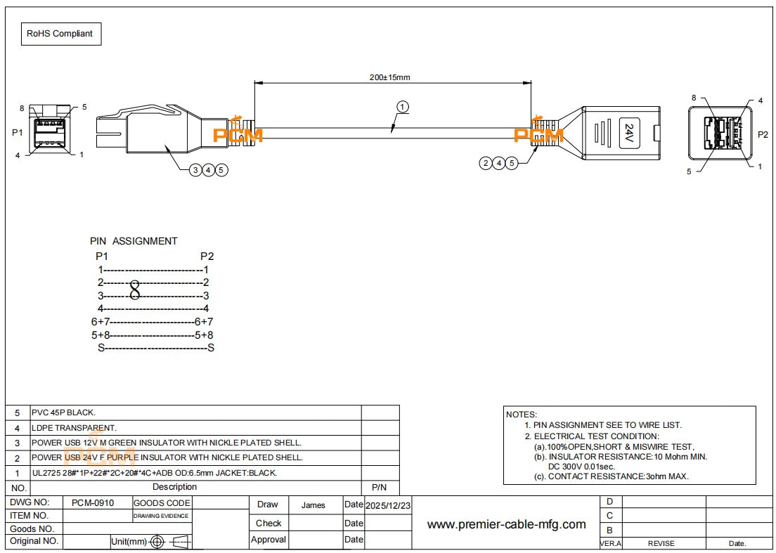 PoweredUSB Extension Cable 12V to 24V