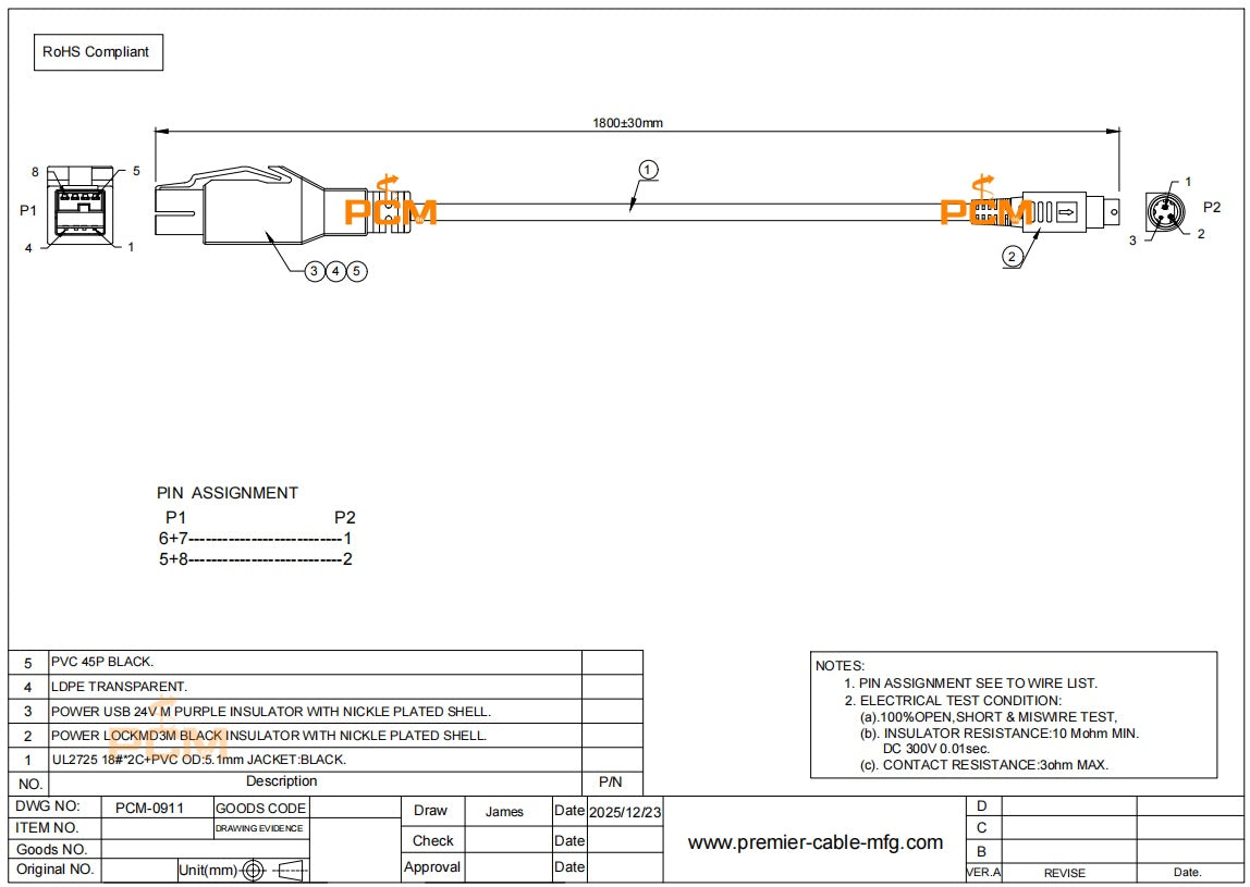 24V PoweredUSB to Hosiden 3 Pin Cable