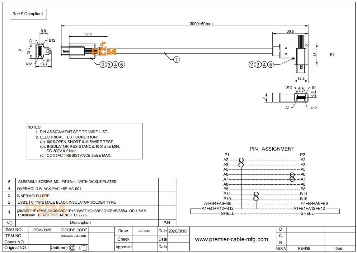 USB 3.1 Locking Cable Right Angle