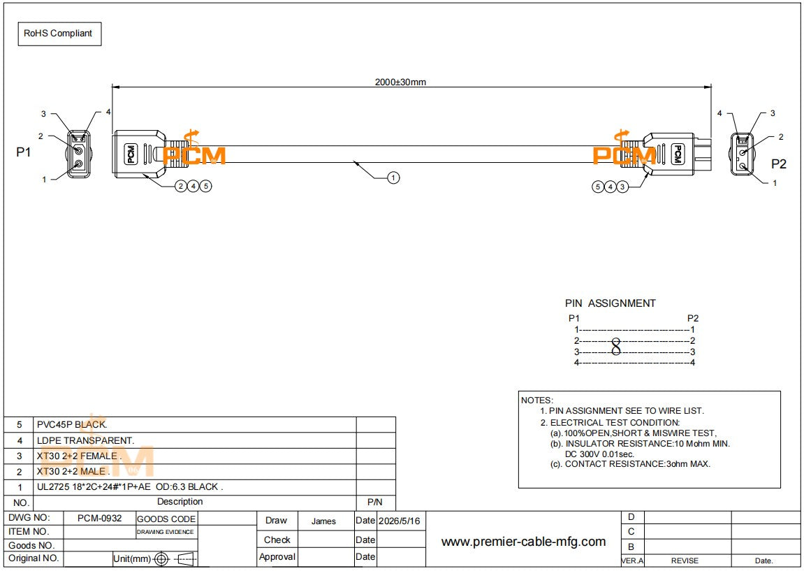 CAN Communication Cable with XT30 2+2 Connectors