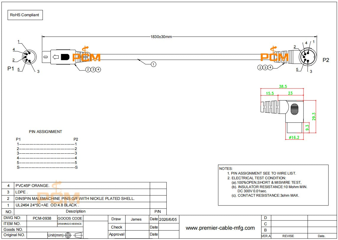 MIDI DIN 5 Pin Male to Male Right Angle Cable