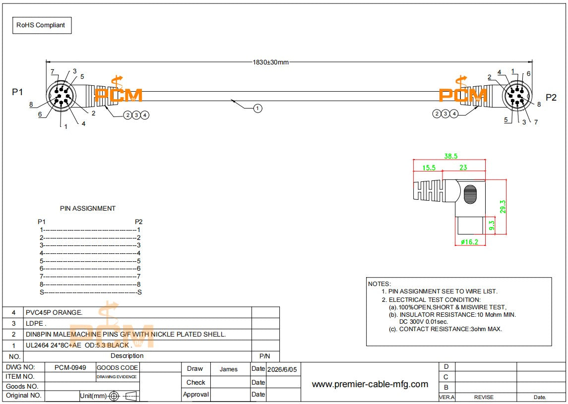 Right Angle 8 Pin DIN MIDI Cable