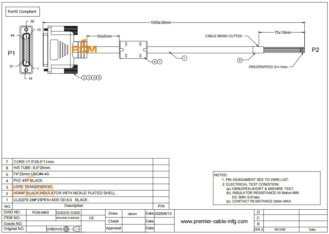 44 Pin D-Sub DB44 HD44 Female Shielded Cable