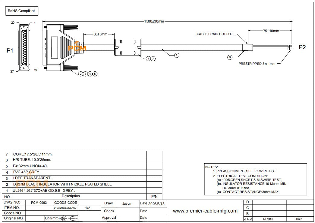 37 Pin D-Sub DB37 Male Cable