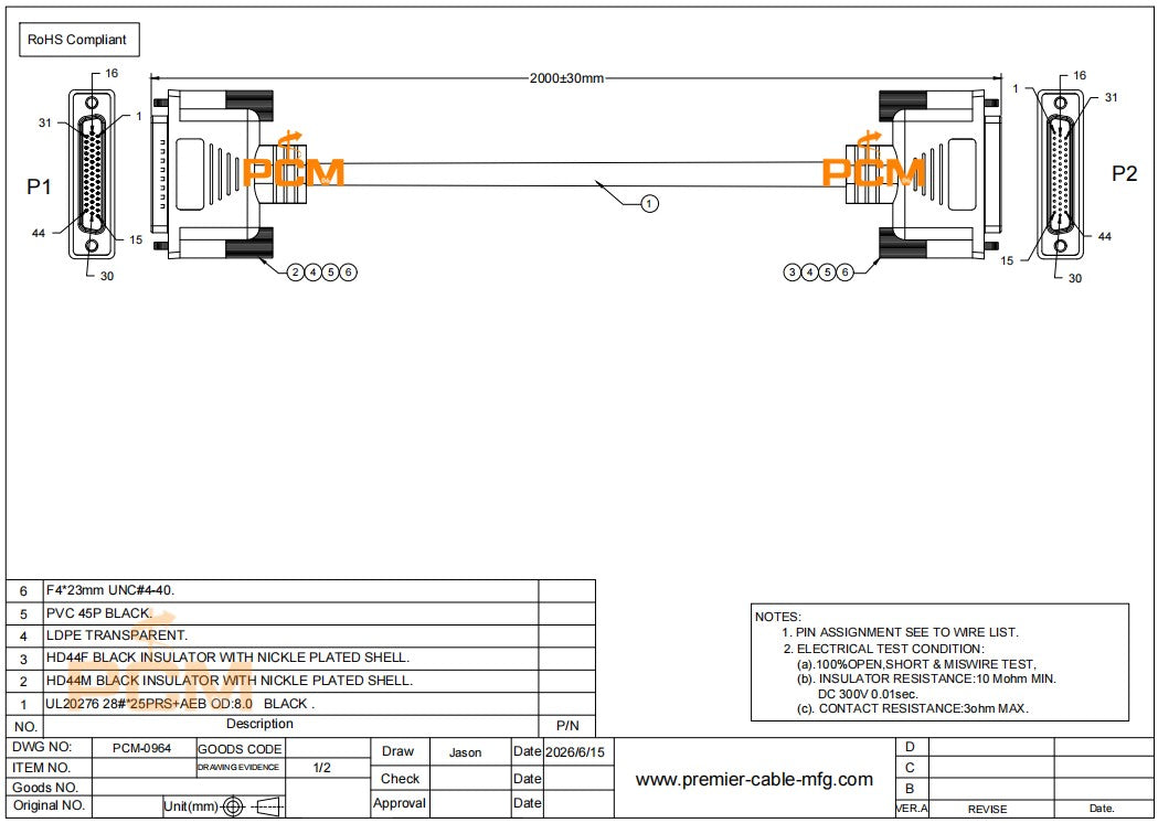 DB44 Male to Female Extension Cable
