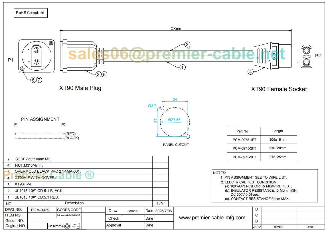 Panel Mount XT90 Extension Cable