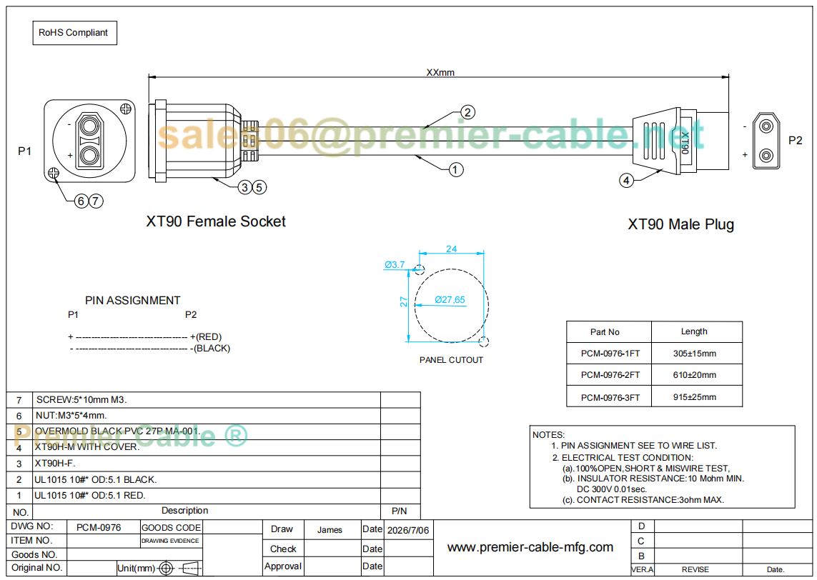 XT90 Male to Female Panel Mount Cable