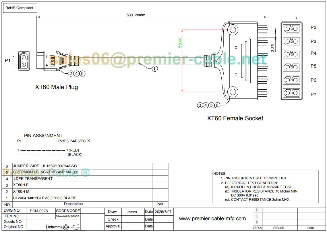 6 Port XT60 Power Distribution Board Cable