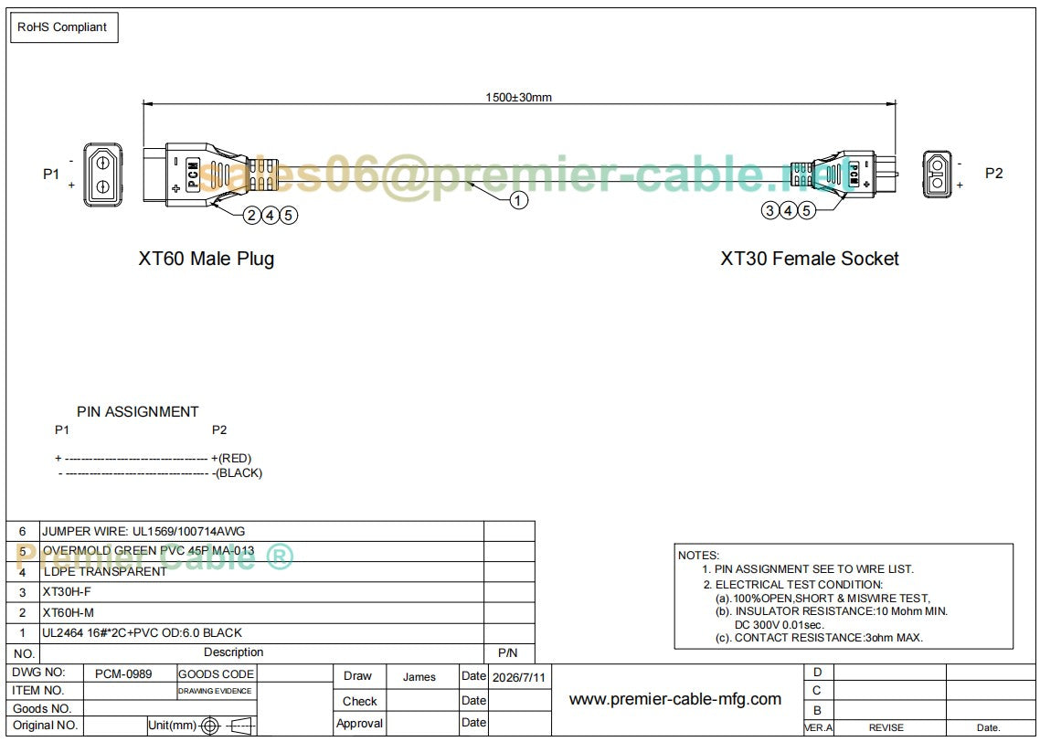 XT60 Male to XT30 Female Adapter Cable