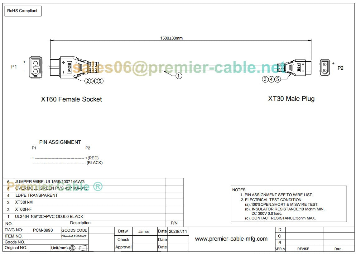 XT60 Female to XT30 Male Adapter Cable