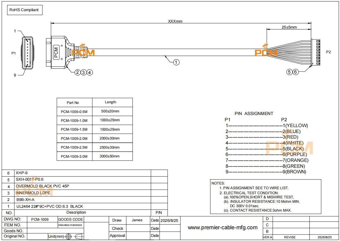 Senergy Motor Extension Cable 9-Pin JST Connectors