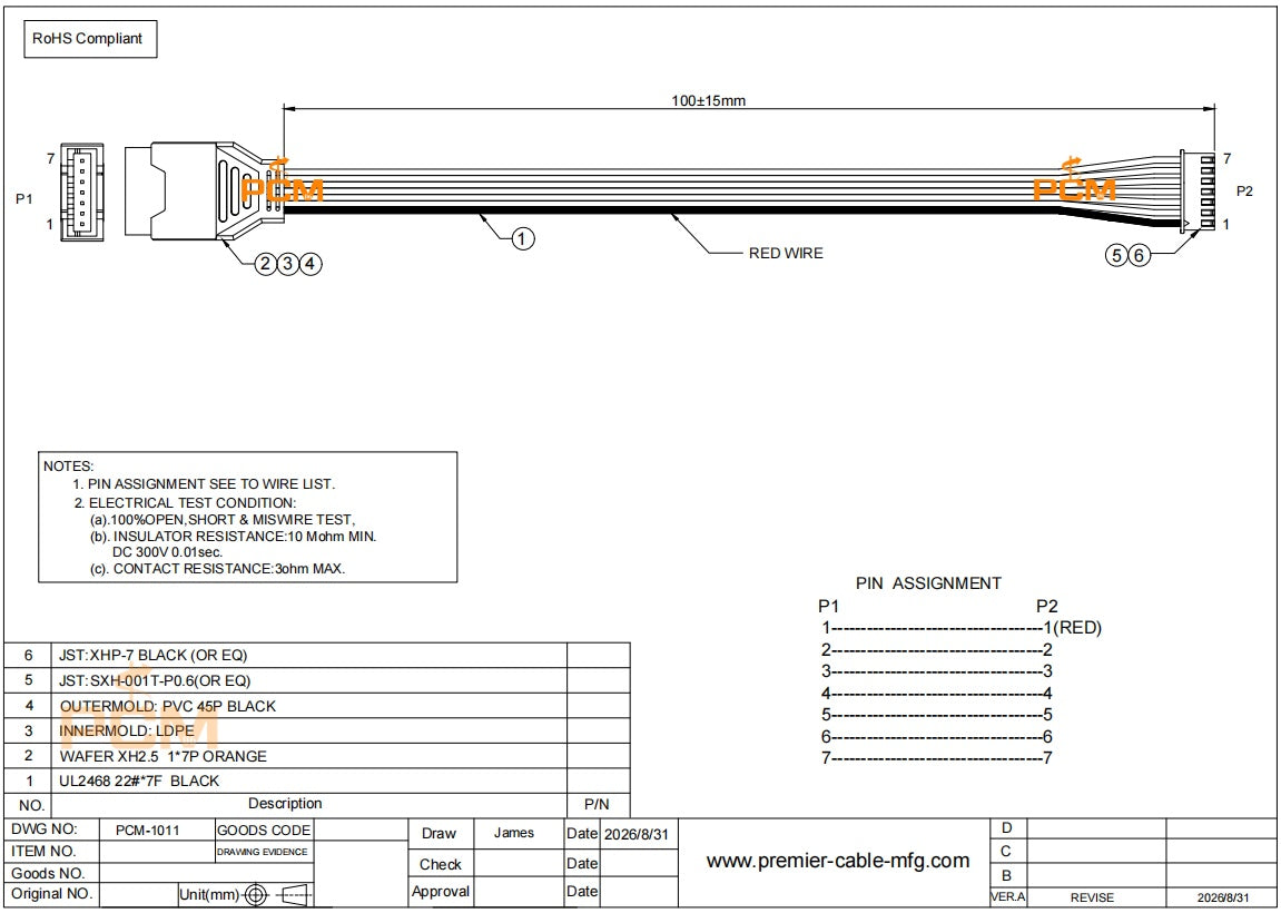 JST-XH 2-6S LiPo Battery Balance Charging Extension Cable