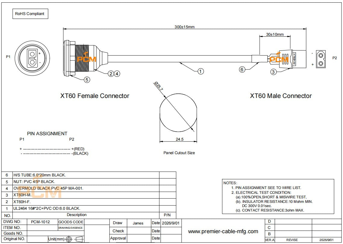 XT60 Male to Female Panel Mount Cable