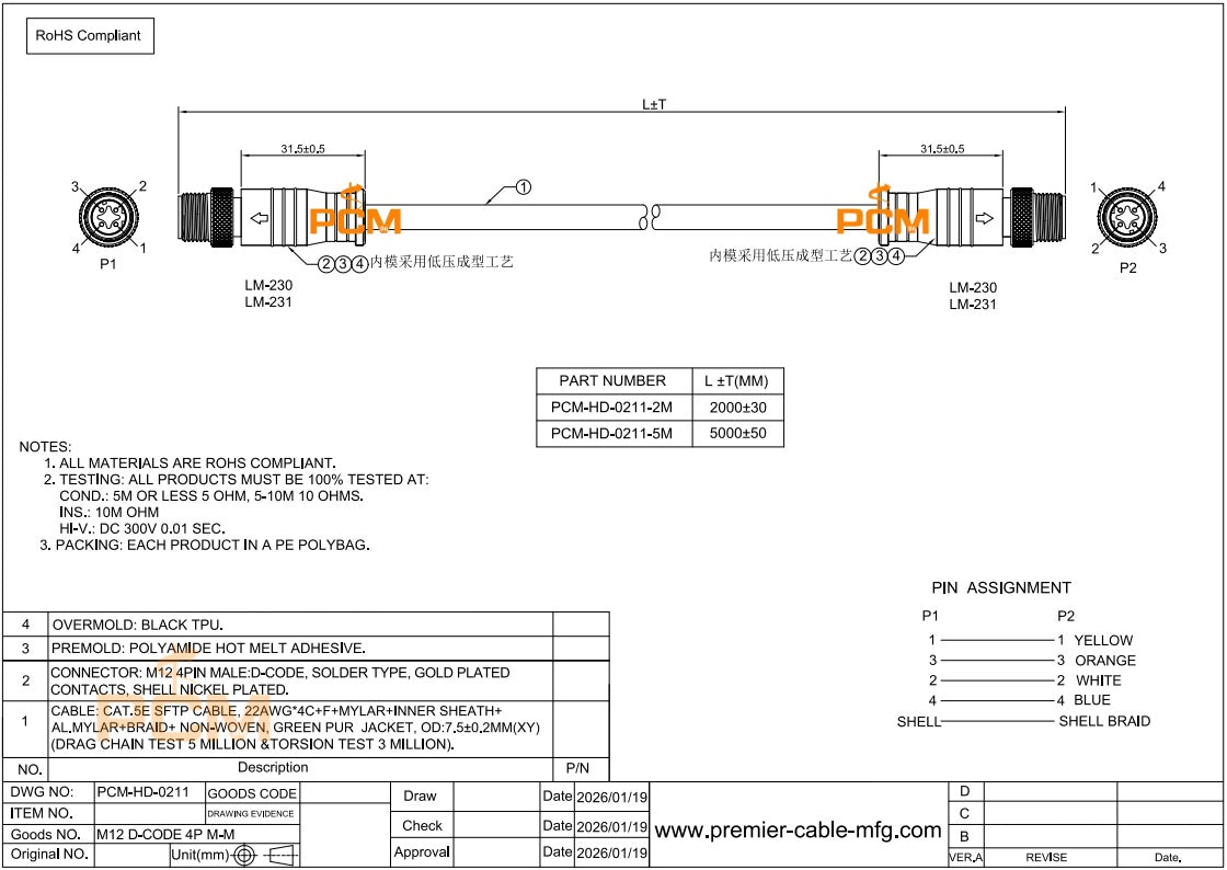 Profinet Cable M12 D-Code Male to Male