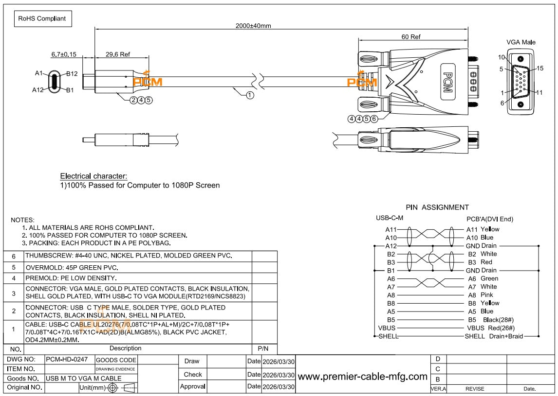 USB 3.1 Type-C to VGA Monitor Cable