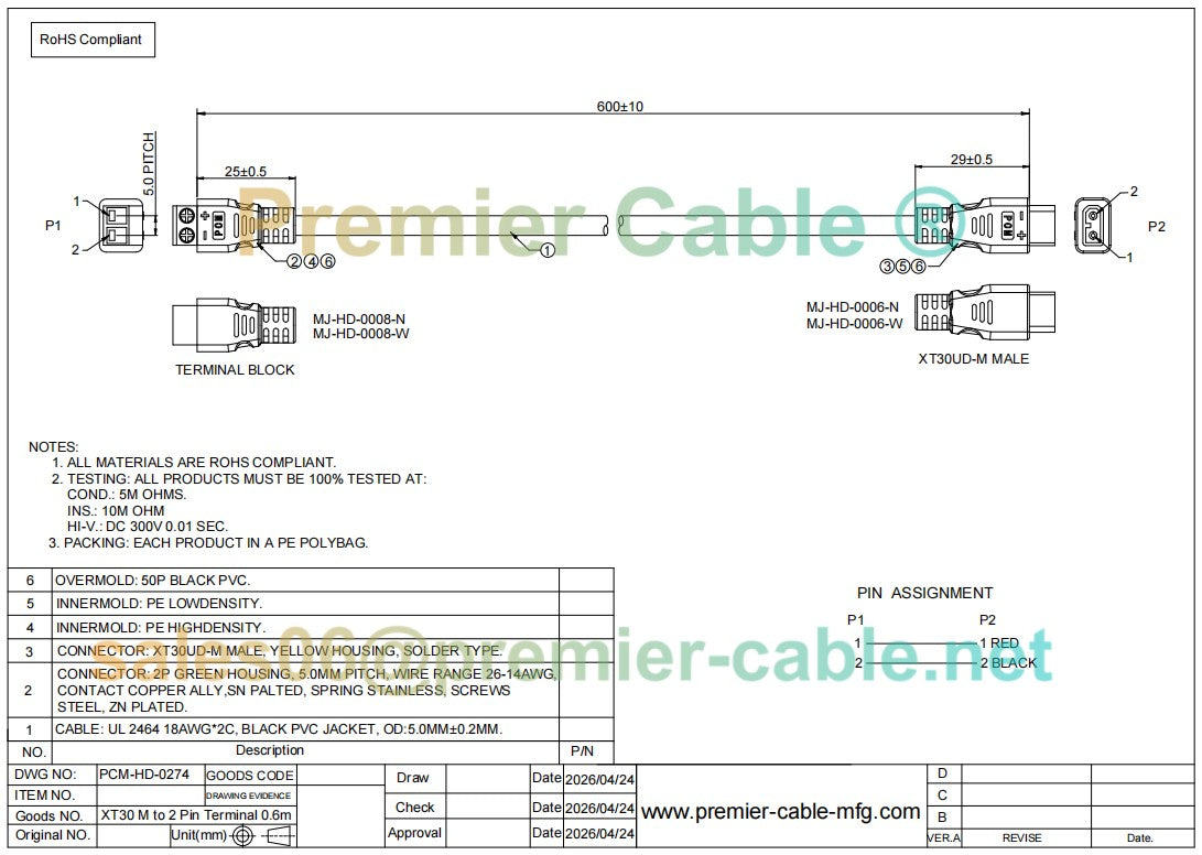 Amass XT30 Male to 2 Pin Terminal Block Cable