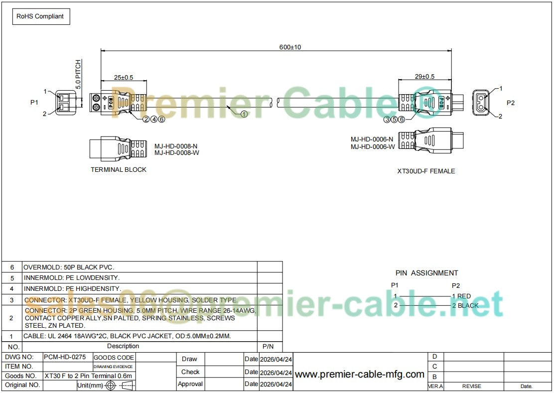 Amass XT30 Female to 2 Pin Terminal Block Cable