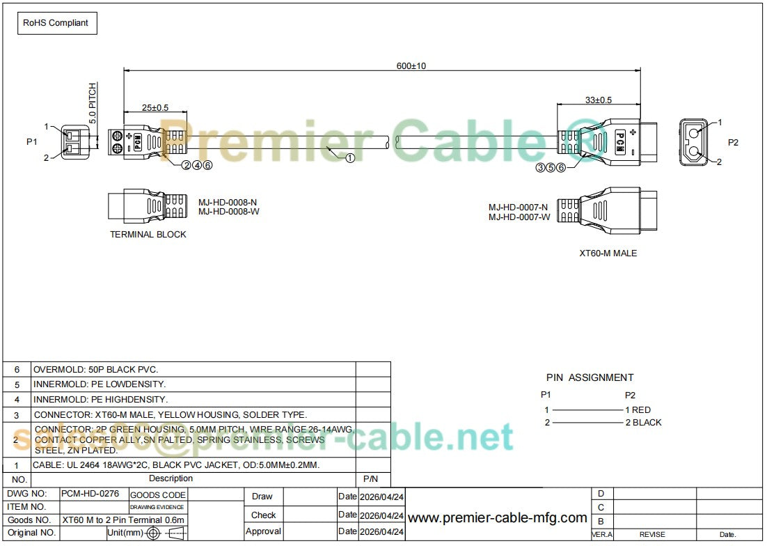 Amass XT60 Male to 2 Pin Terminal Adapter Cable