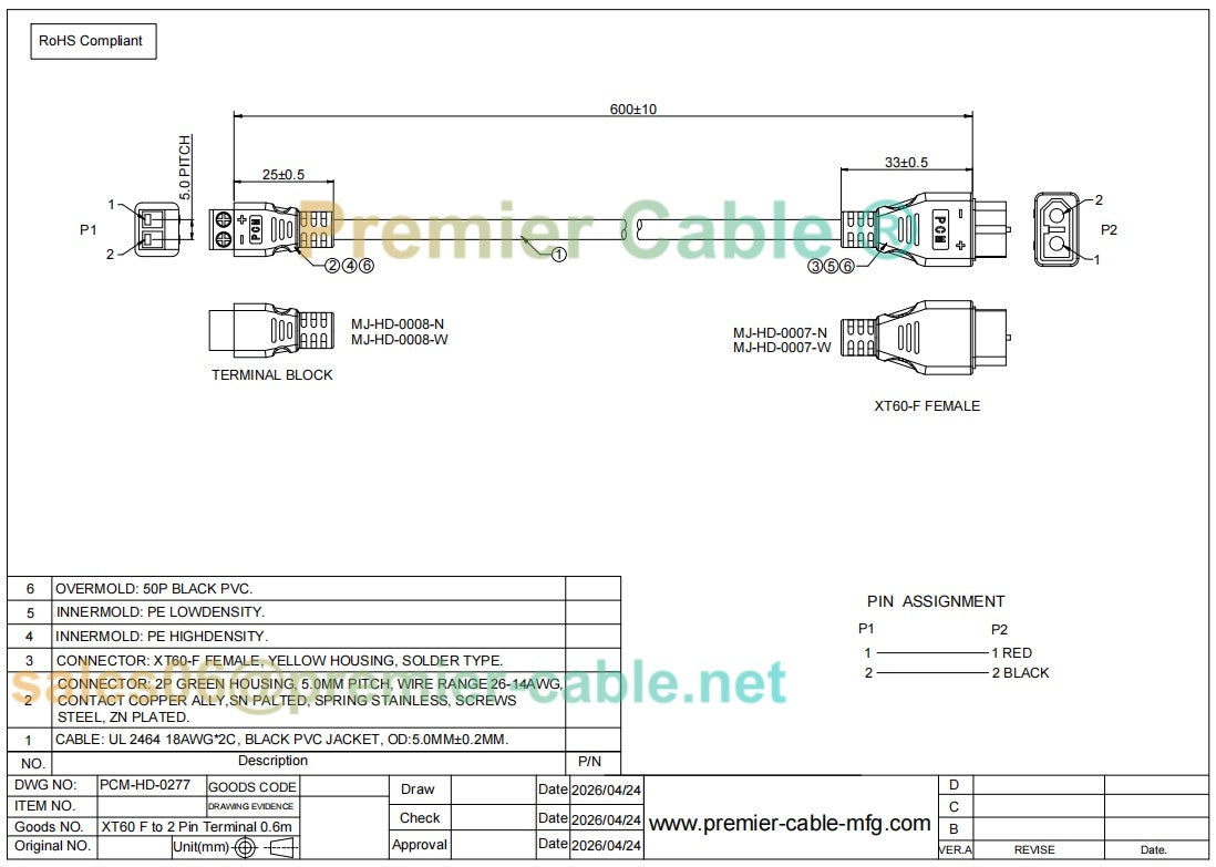 Amass XT60 Female to 2 Pin Terminal Adapter Cable