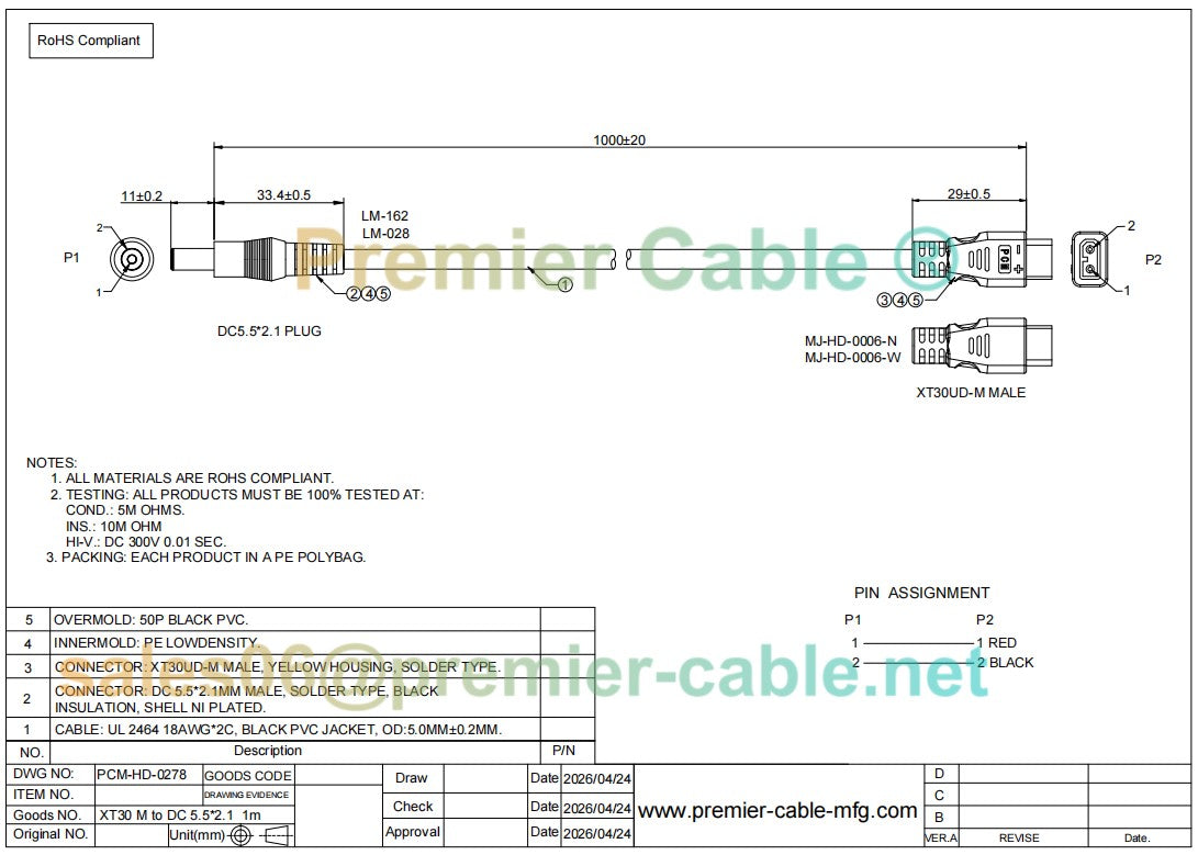 Amass XT30 Male to DC 5.5×2.1mm Male Cable