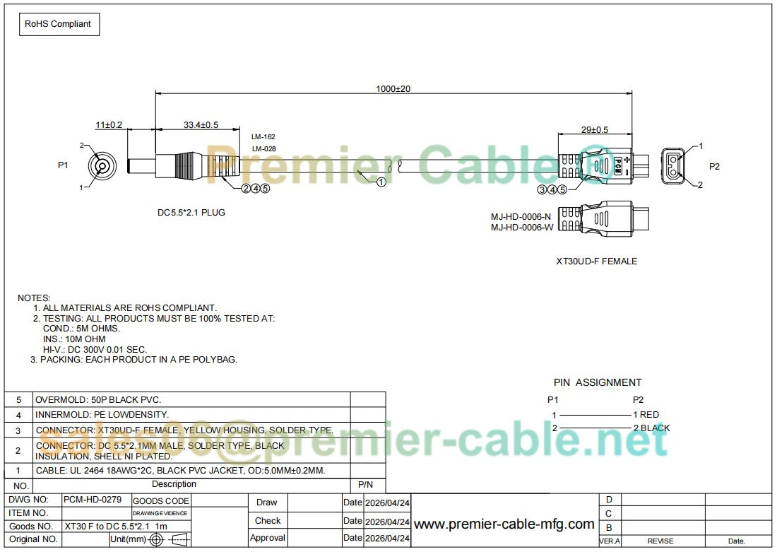 Amass XT30 Female to DC 5.5×2.1mm Male Cable