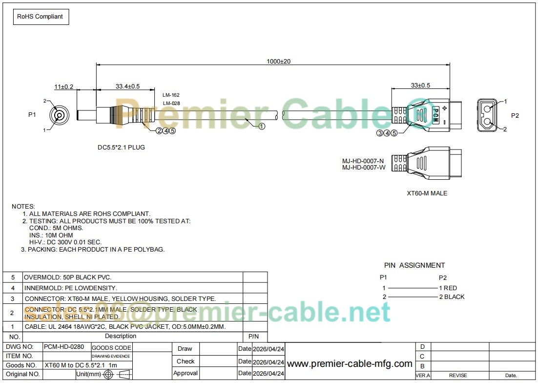 Amass XT60 Male to DC 5.5×2.1mm Power Cable