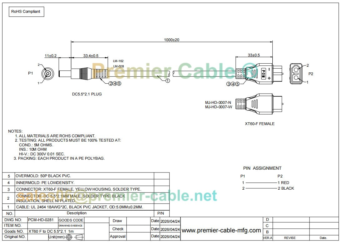 Amass XT60 Female to DC 5.5×2.1mm Power Cable