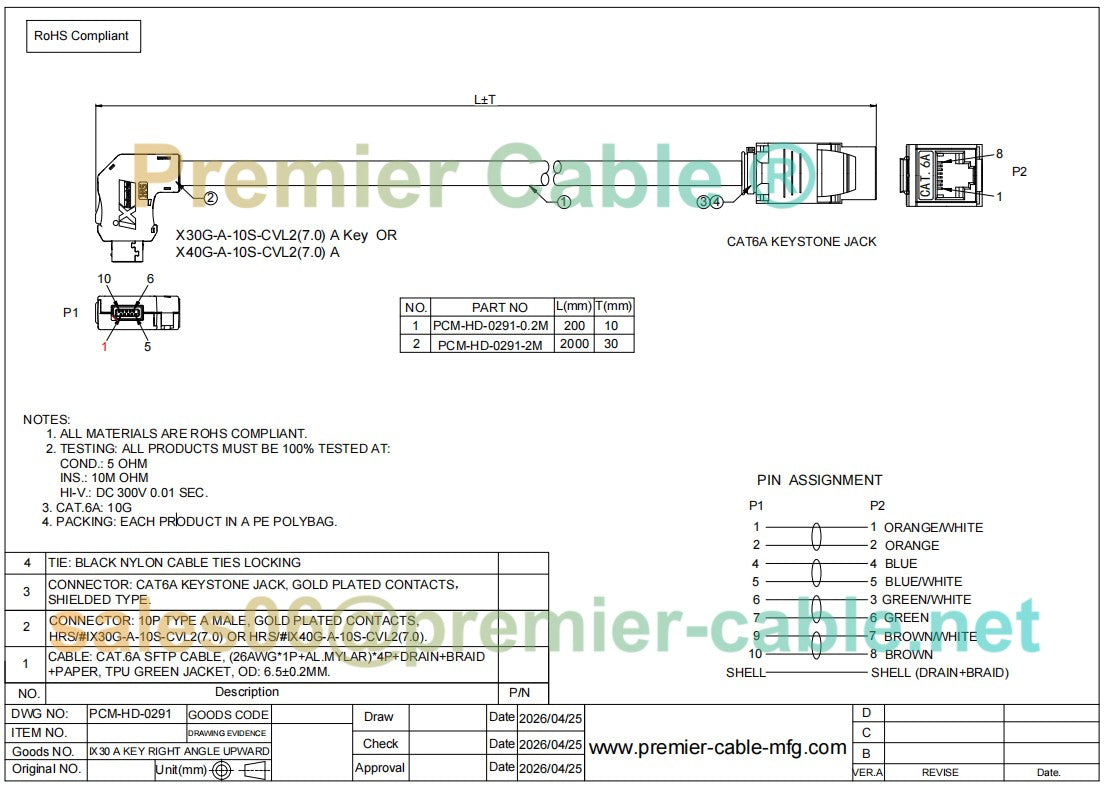 Up Angled IX A-Key to RJ45 Keystone Jack Cat6A Industrial Ethernet Cable 2m