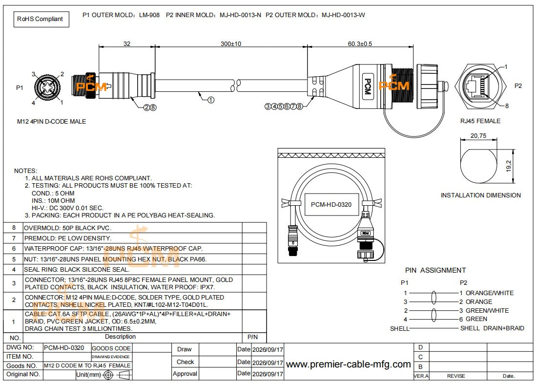 M12 D Code 4 Pin Male to RJ45 Female Panel Mount Profinet EtherCAT Cable